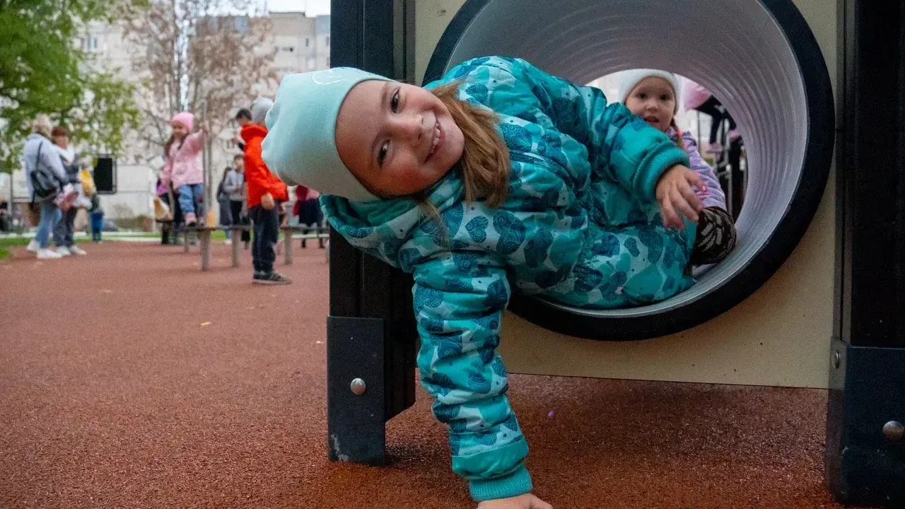 Министерство благоустройства Московской области