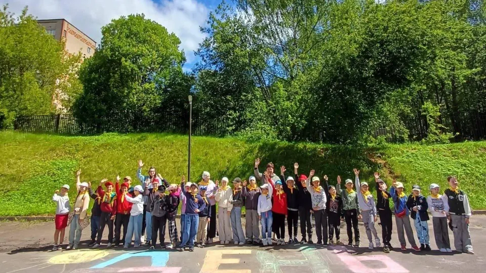 Фото: Министерство образования Московской области