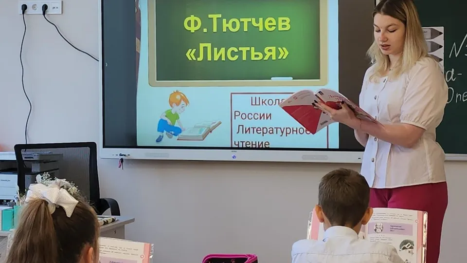 Фото: REGIONS/Александр Степушкин