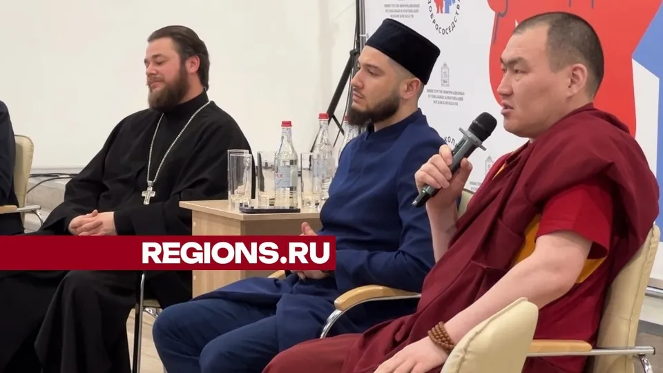 Фото: REGIONS/Валерия Ерофеева