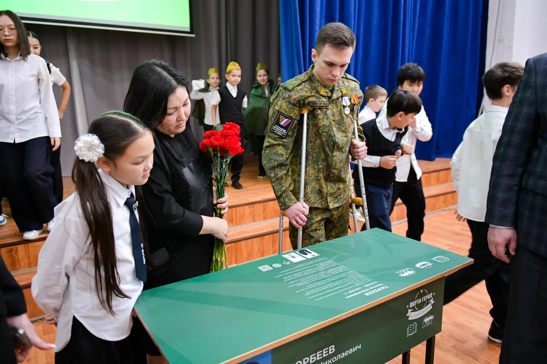 Пресс-служба администрации городского округа Химки