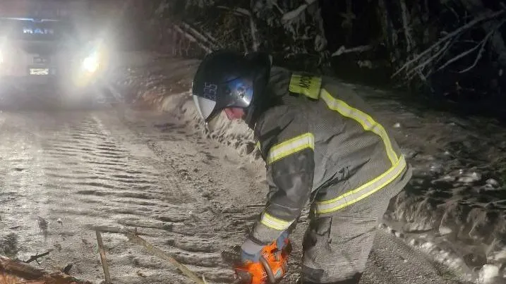 ГКУ МО "Мособлпожспас"