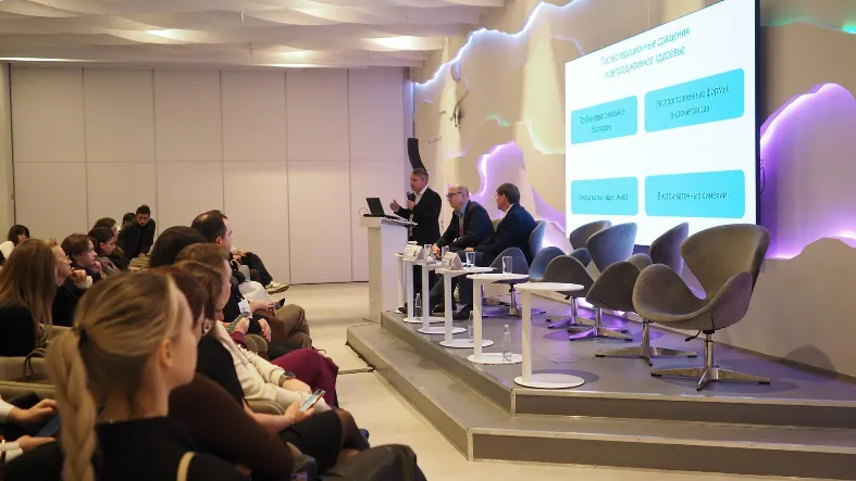 Фото: МОНИИАГ