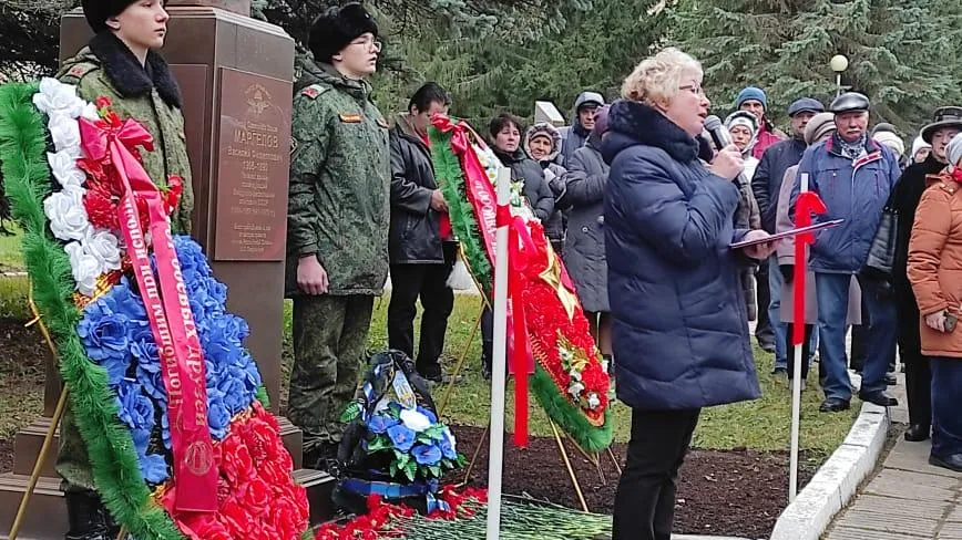 Фото — ЦВТ им. М. А. Лиходея