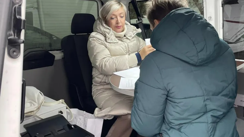 ФОто: БТИ МО