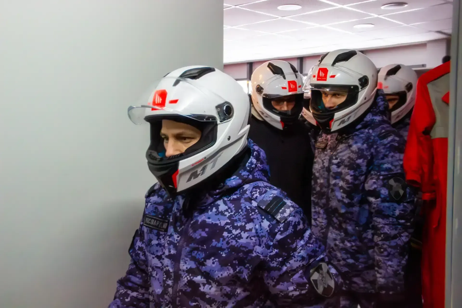 ГУ Росгвардии по МО