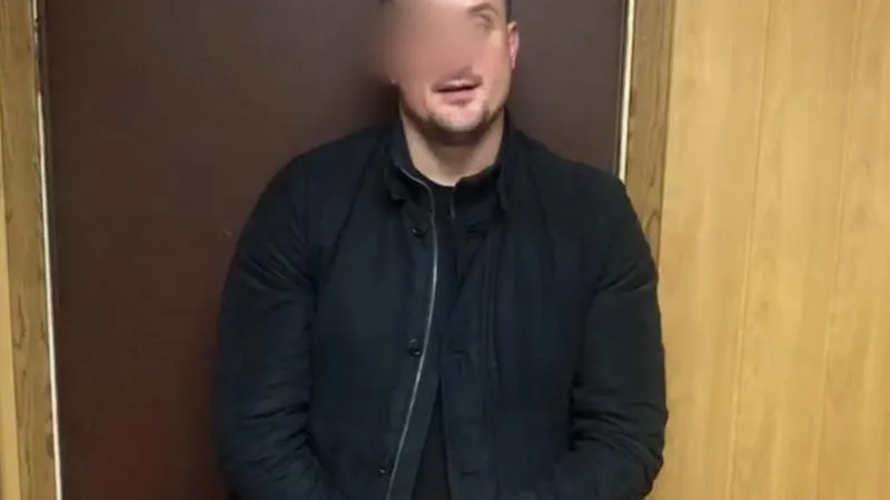 ГУ МВД по МО