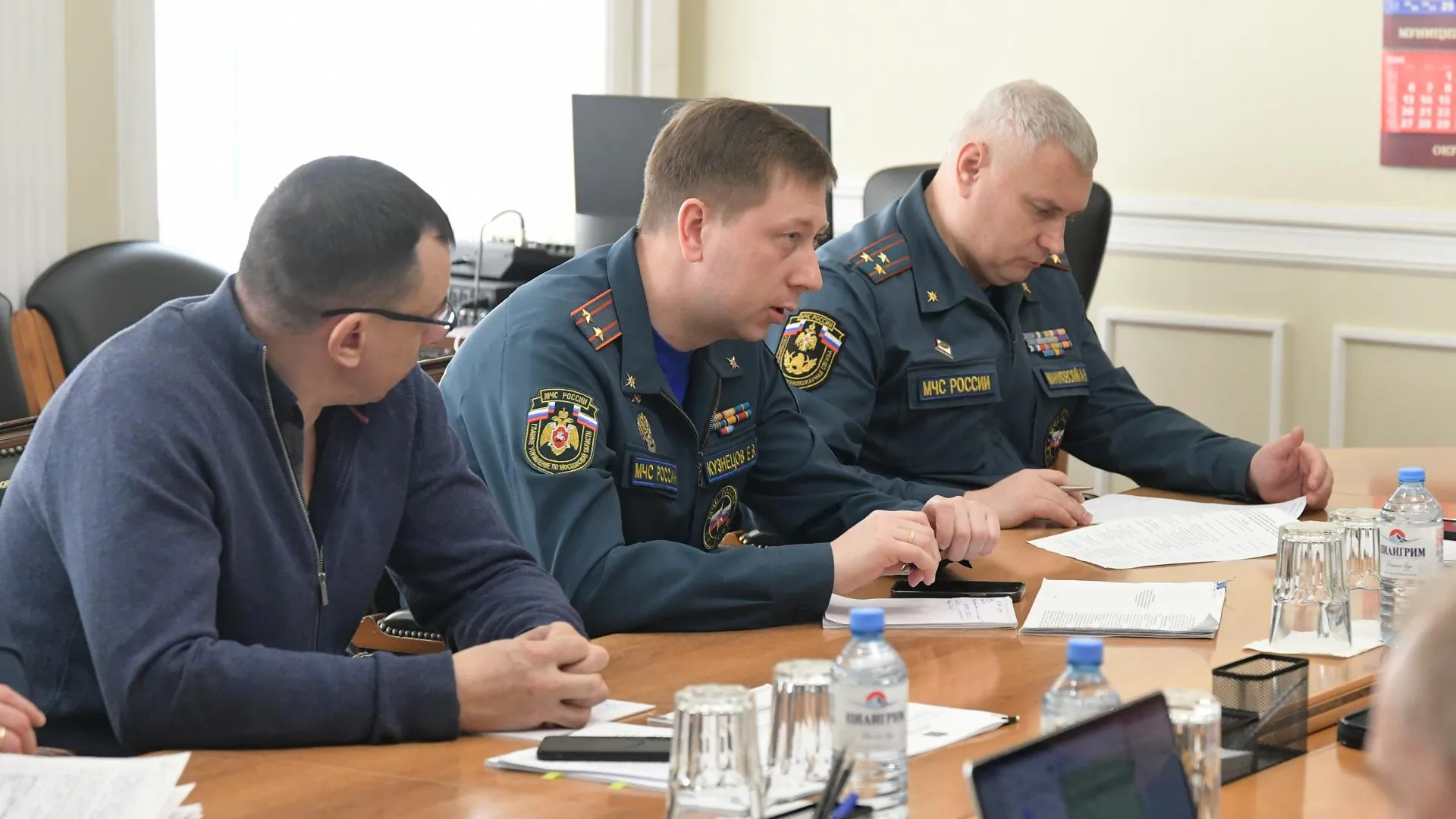 администрация Дмитровского муниципального округа