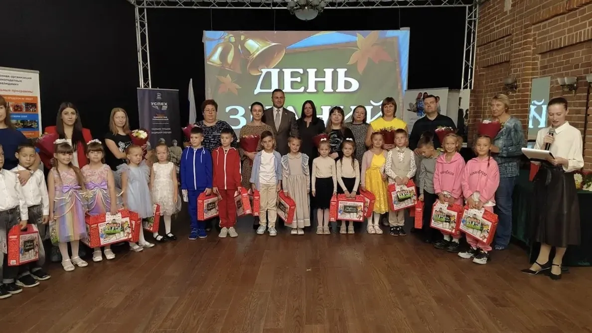 Фото: пресс-служба администрации г.о. Красногорск