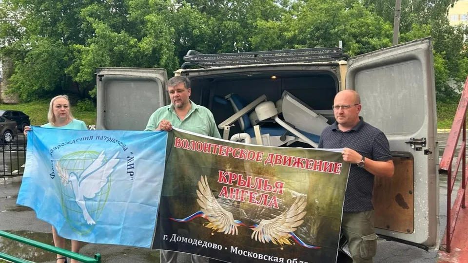 Фото: Наталия Надточая