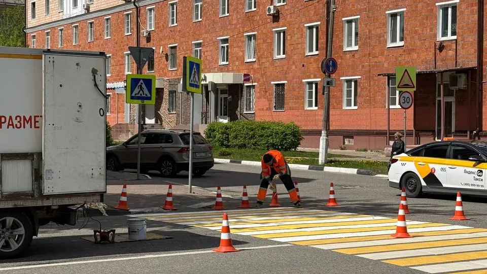 Фото: пресс-служба администрации г.о. Электросталь