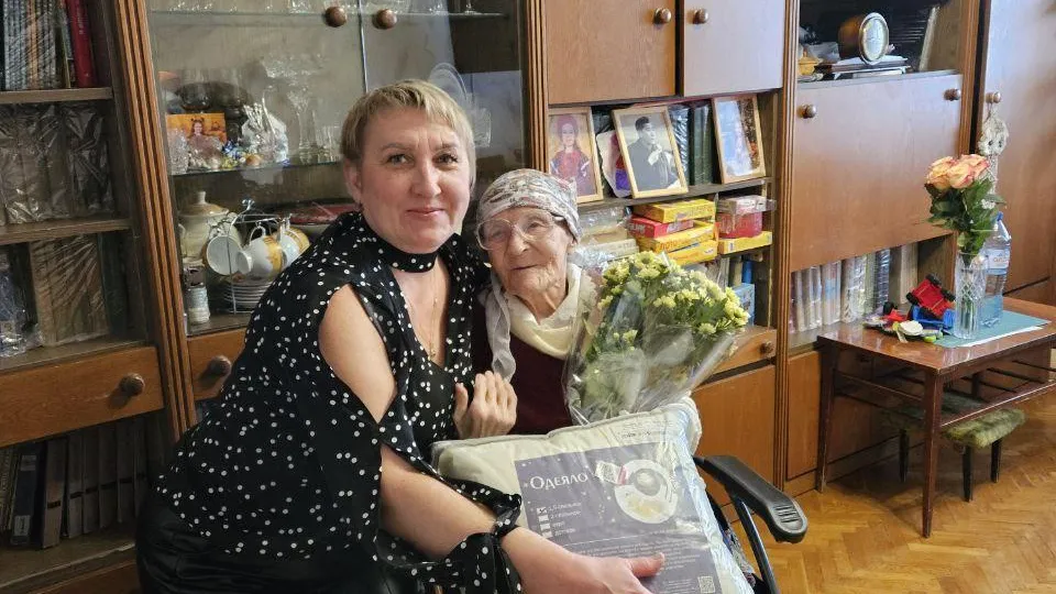 Министерство социального развития Московской области