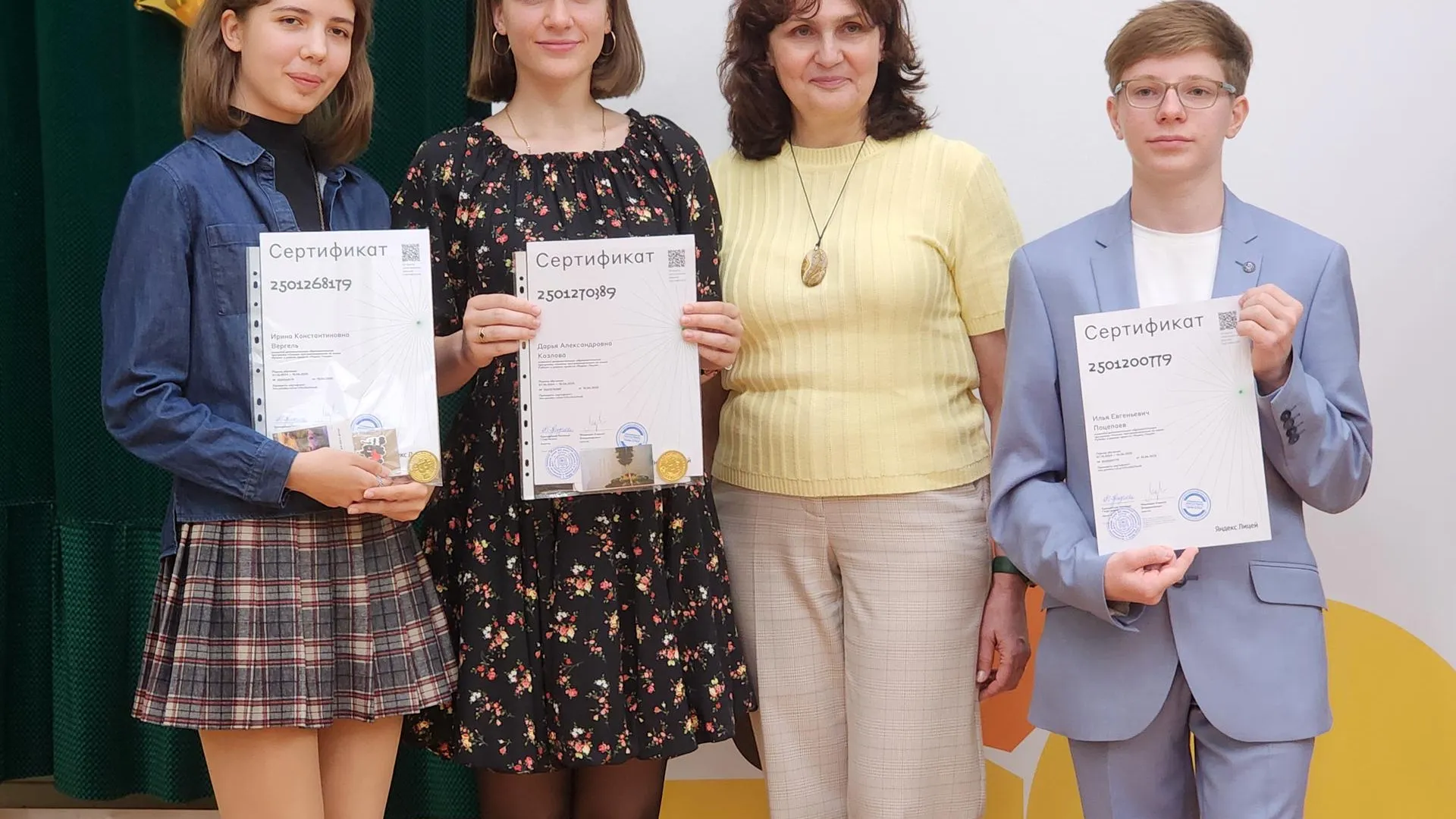 Фото: Полина Пахомова