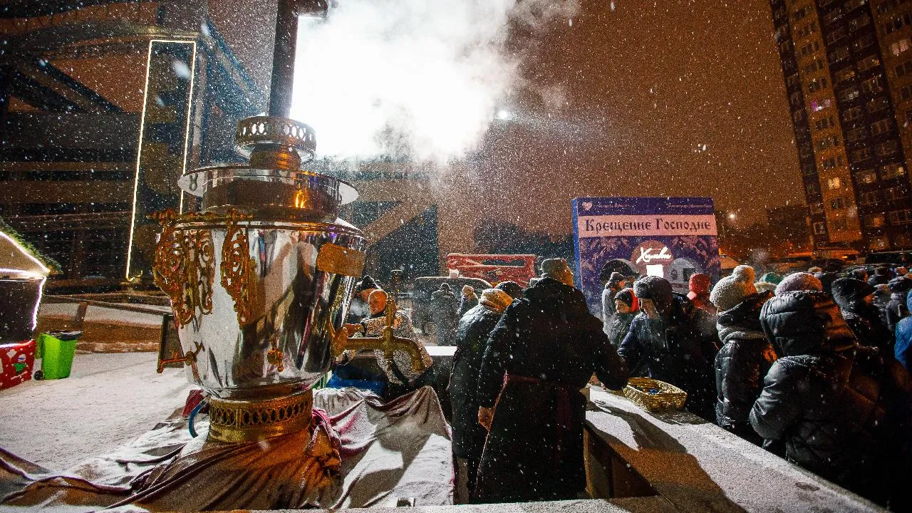 Предприятия потребительского рынка Подмосковья обеспечат комфортные условия для участников купаний на Крещение