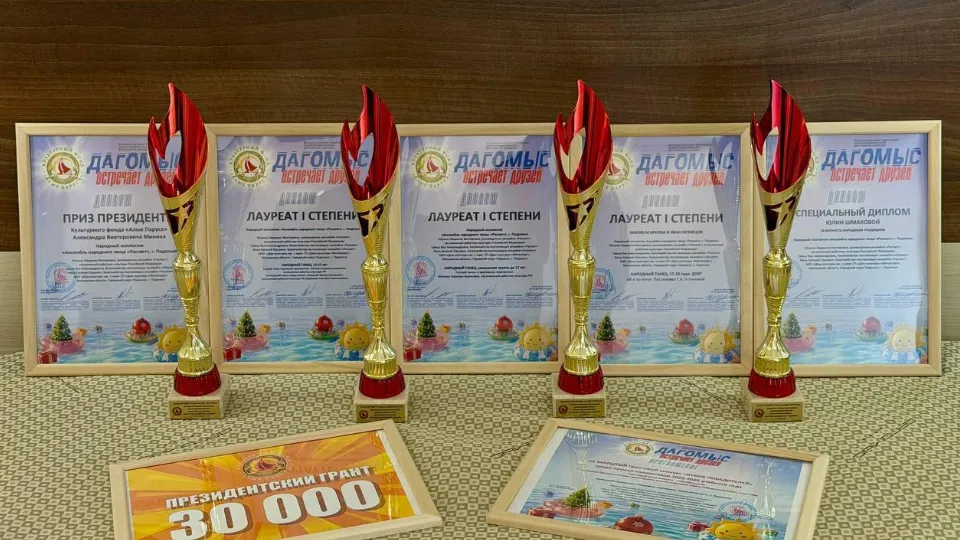 Фото: пресс-служба администрации г.о. Подольск