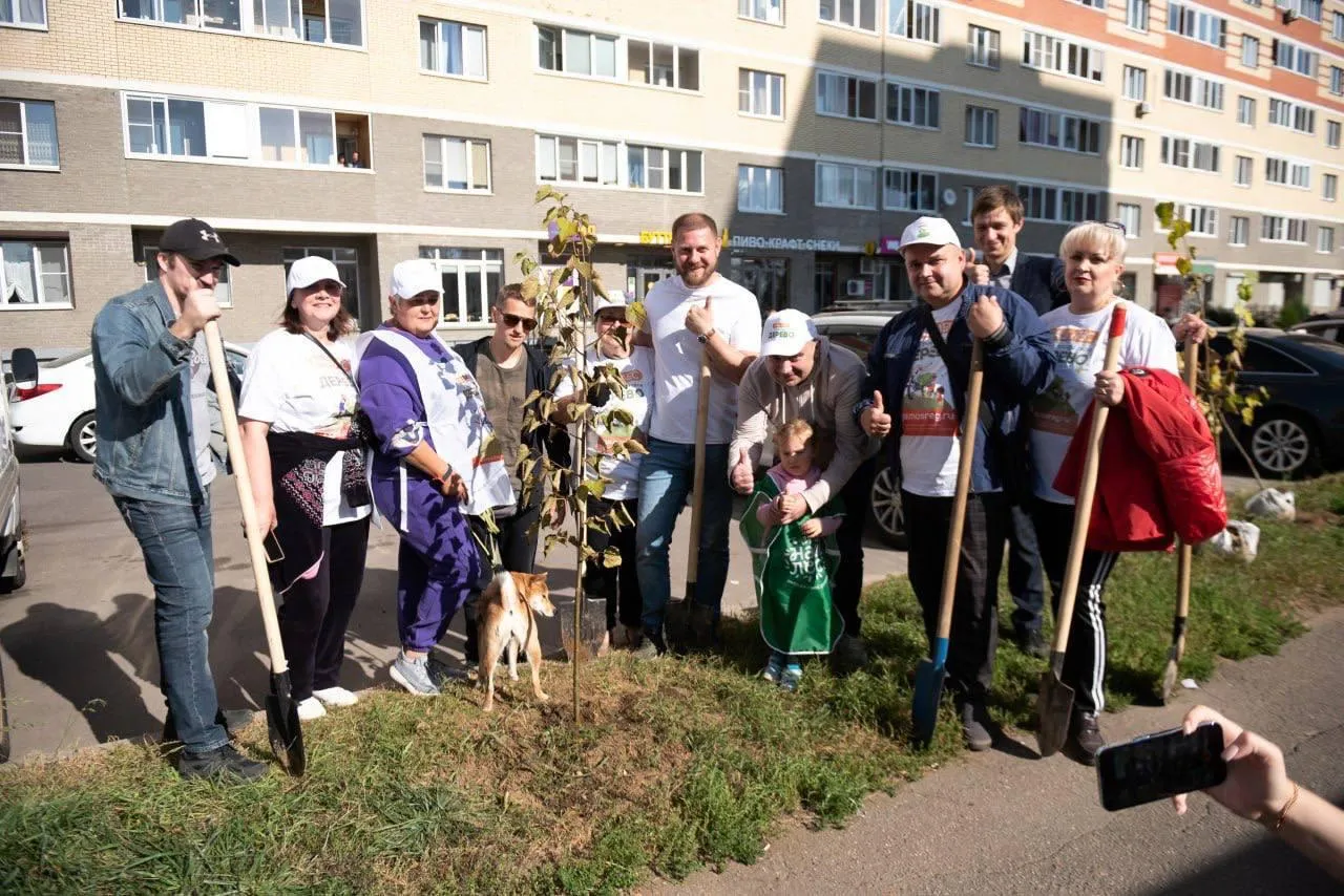 Фото: телеграм-канал Сергея Джеглава