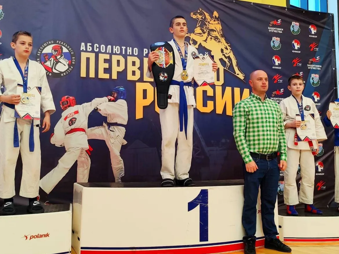 Фото: администрация Наро-Фоминского округа&nbsp; &nbsp; &nbsp; &nbsp;