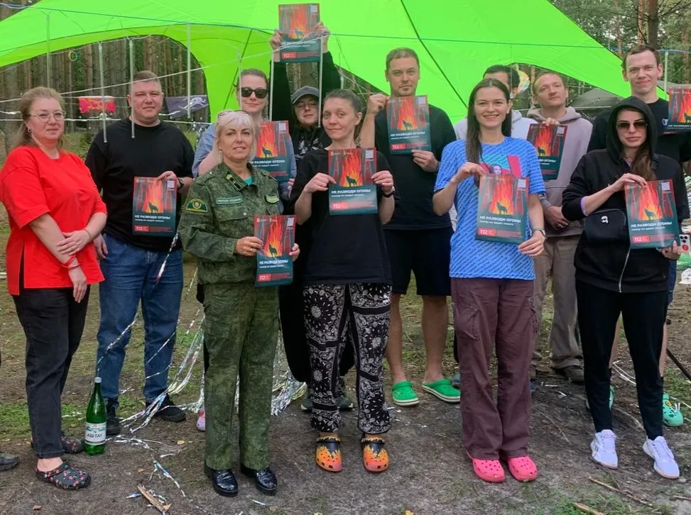 Фото: пресс-служба ГКУ МО «Мособллес»