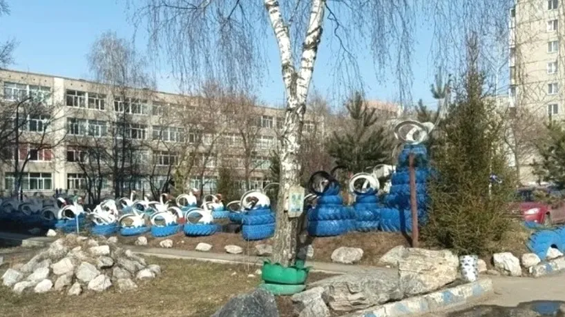 Фото: соцсети