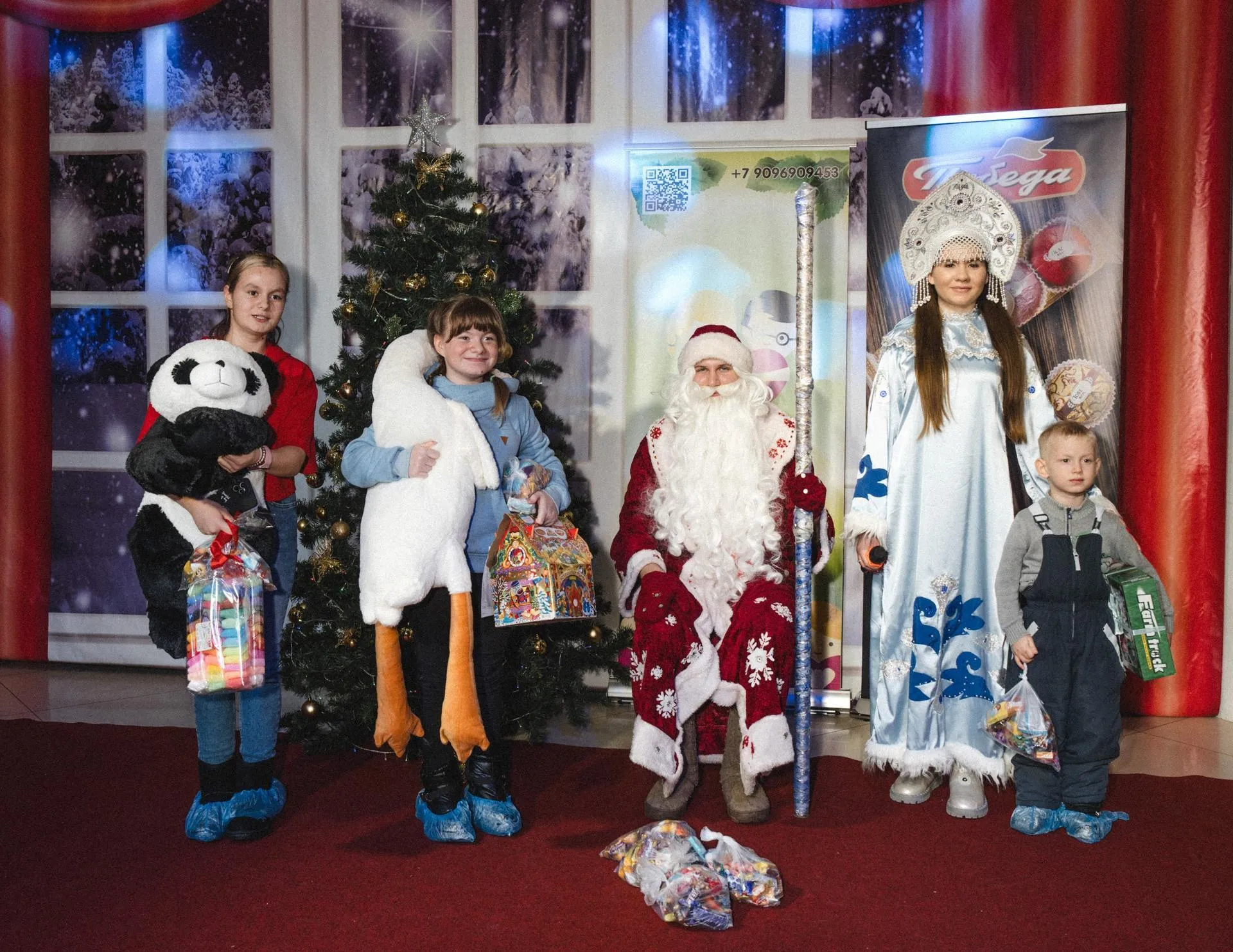 Фото: Карина Юсупова