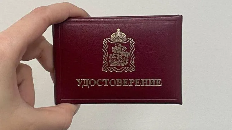 С января внештатные инспекторы зафиксировали более 600 дефектов в содержании территорий Подмосковья