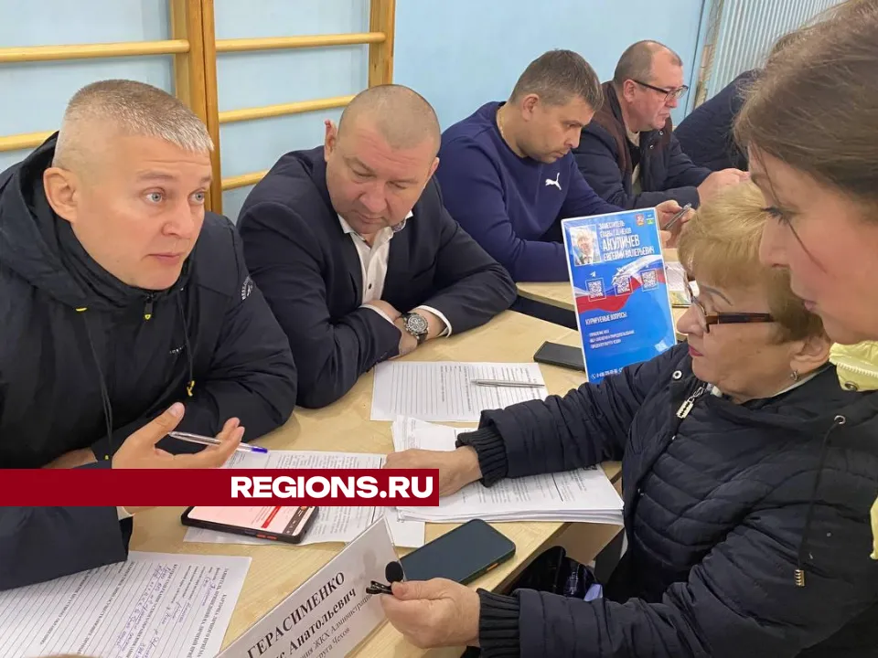 Фото: Елена Лабзина