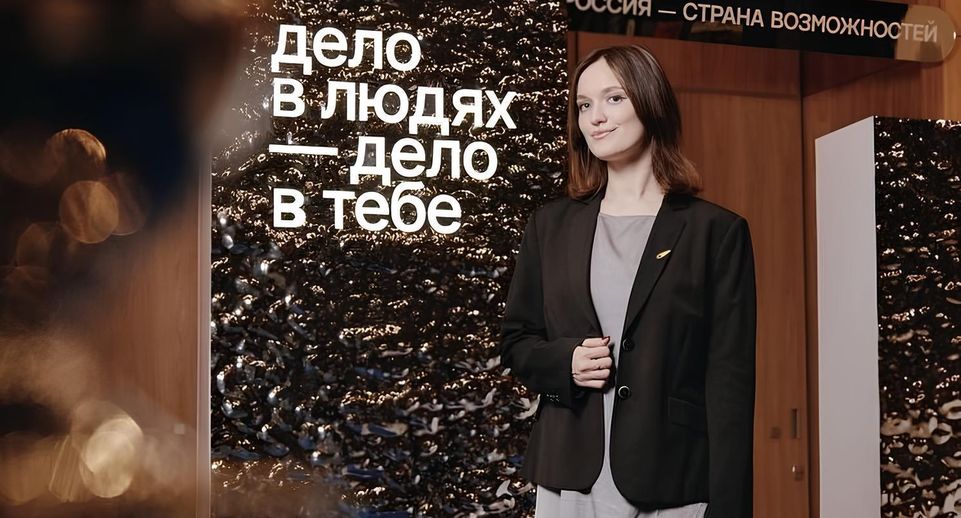 Выпускница ГГТУ победила во всероссийской олимпиаде «Я — профессионал»