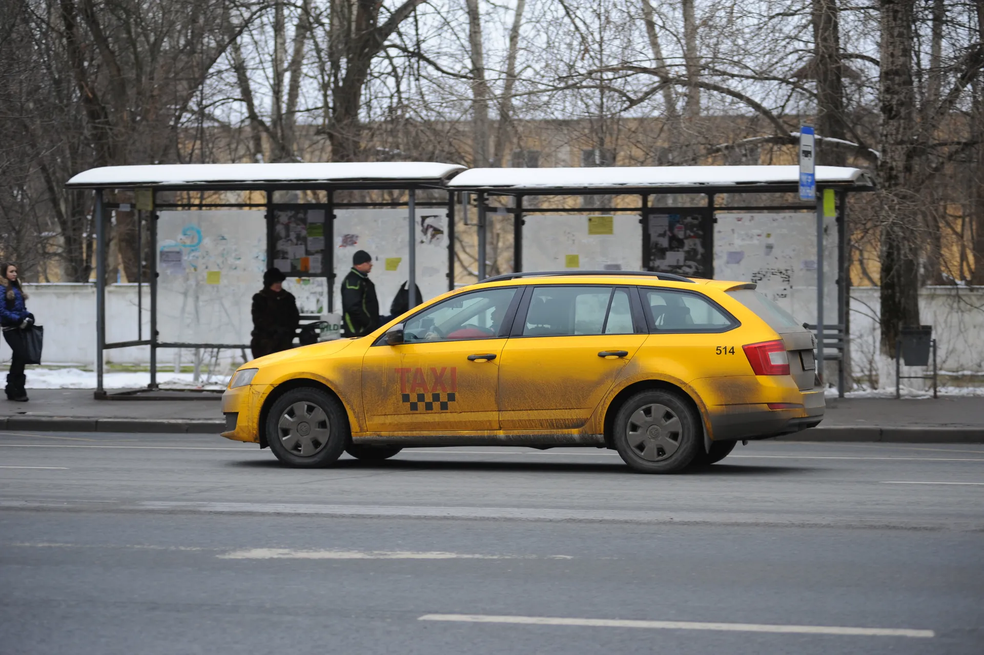 Такси в Красногорске