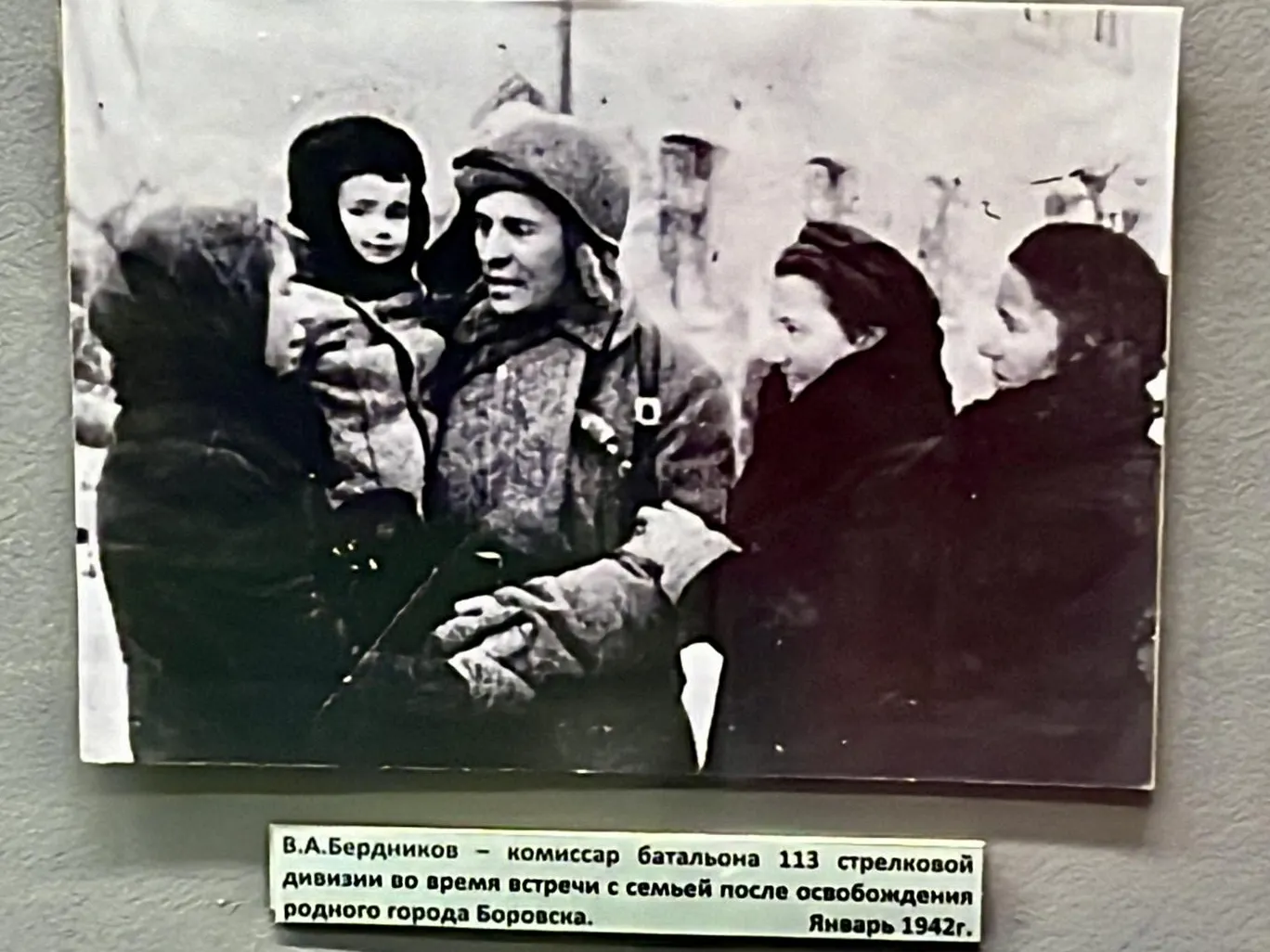 Фото: Анна Тюрюмина&nbsp; &nbsp;