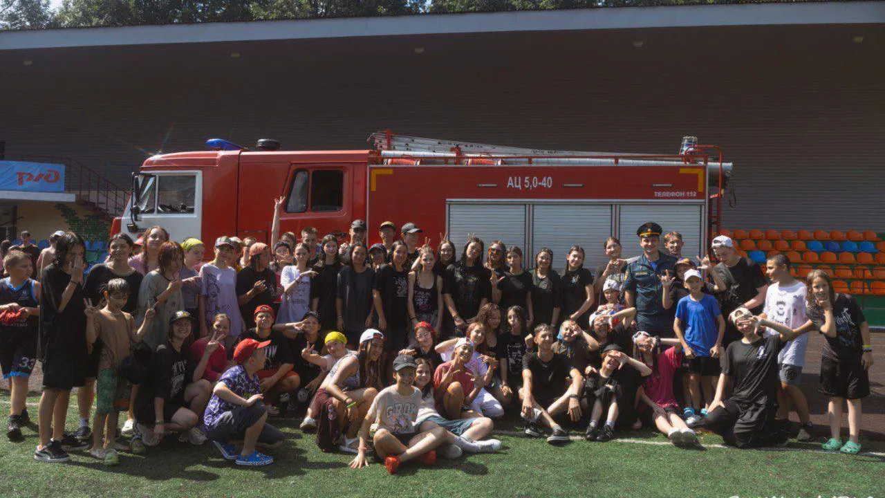 Фото: ГКУ МО «Мособлпожспас»