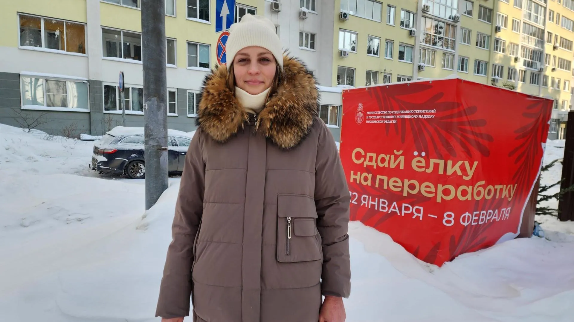 МедиаБанк Подмосковья/Ирина Моисеева