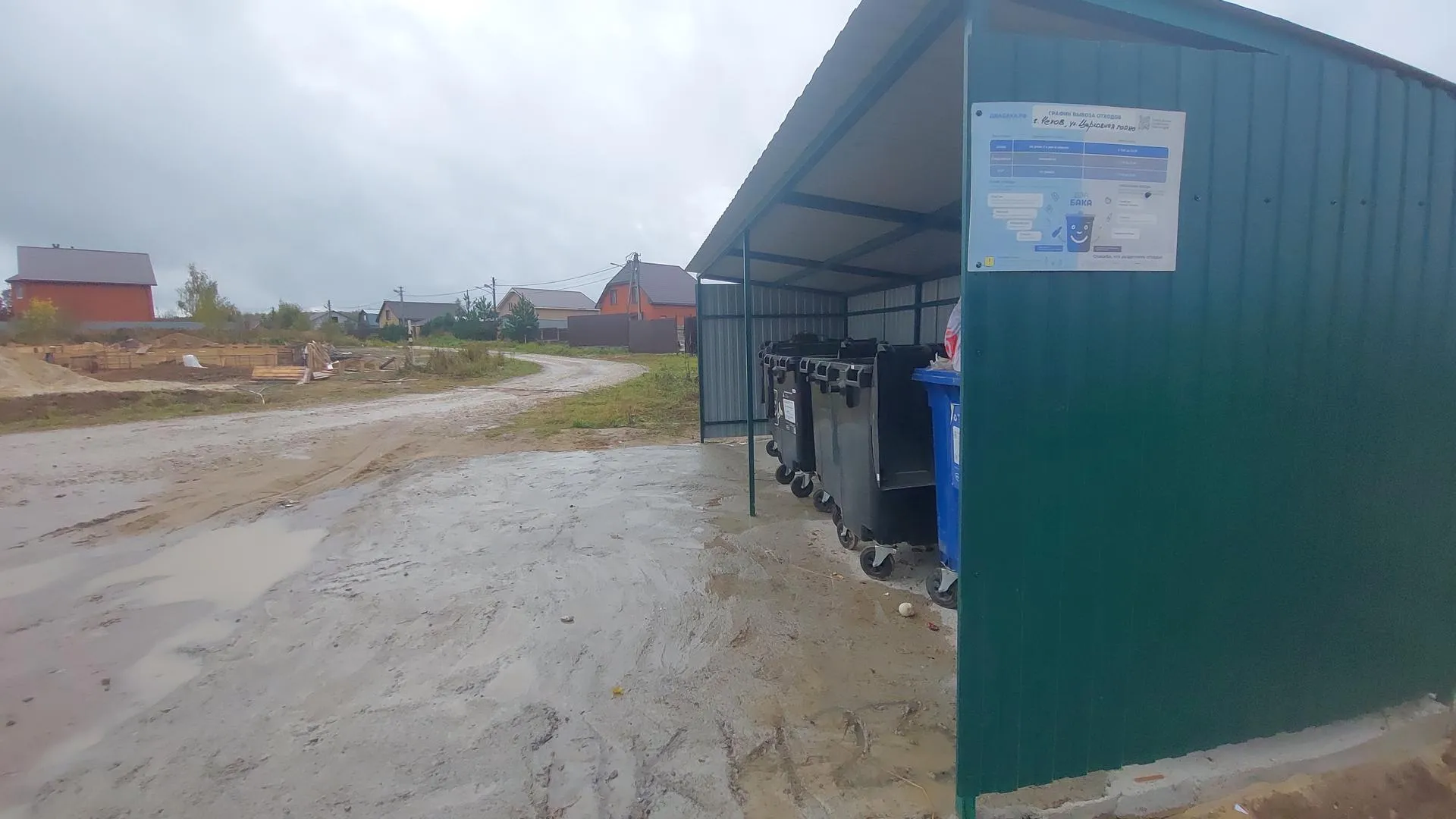 Татьяна Афанасьева