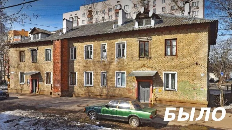 Аварийное здание жилого дома ликвидировали в подмосковных Мытищах