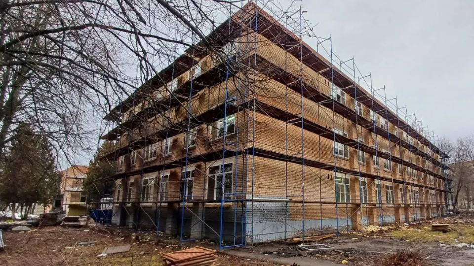 Фото: Минстрой МО