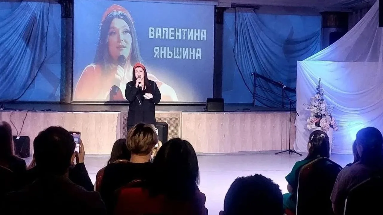 МБУК «Культурно-творческий центр» г.о. Ступино