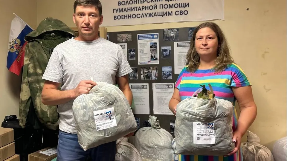 Фото: пресс-служба администрации г.о. Подольск