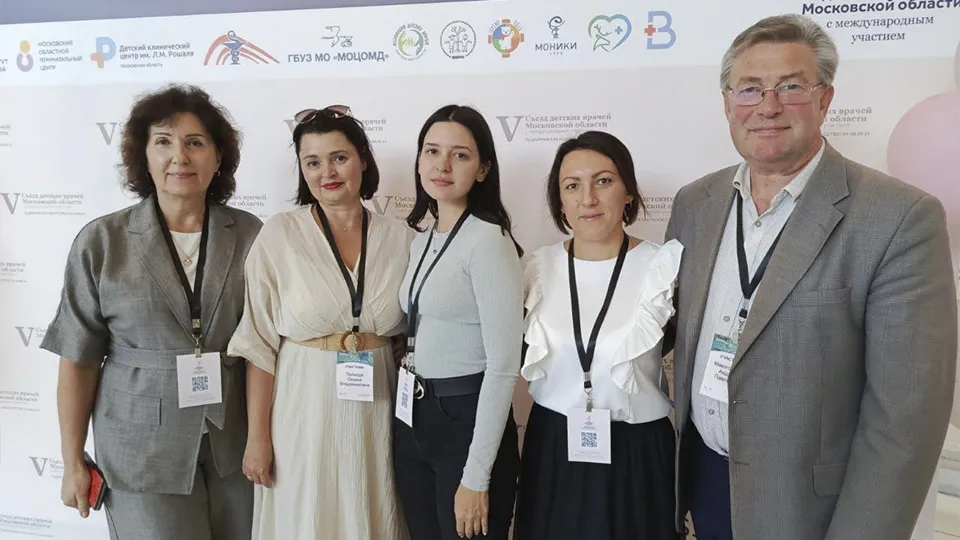 Фото: ГБУЗ МО «Долгопрудненская больница»