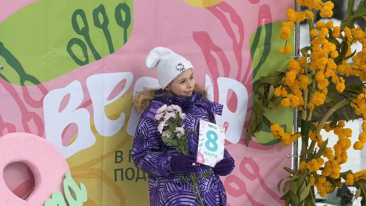 Фото: МАУК «Пушкинские парки»