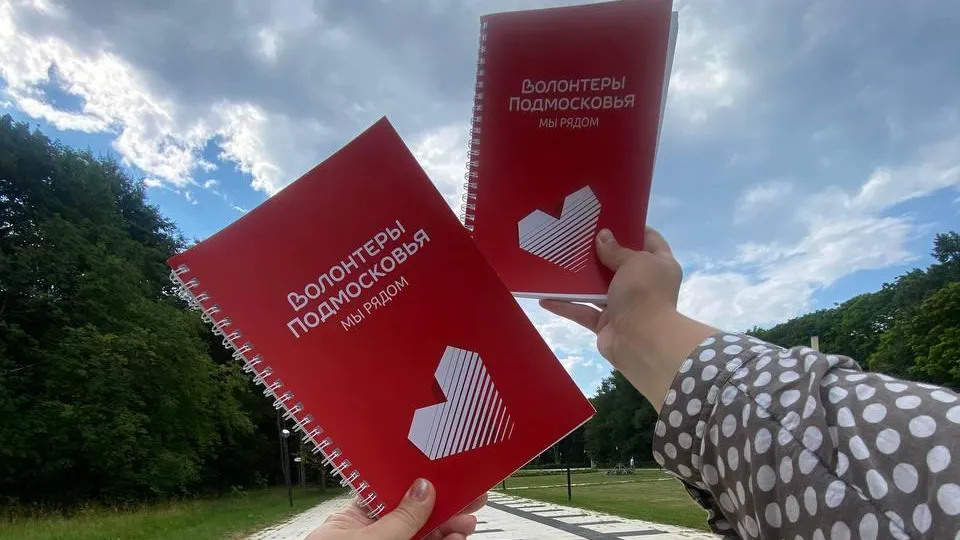Пресс-служба администрации городского округа Лобня