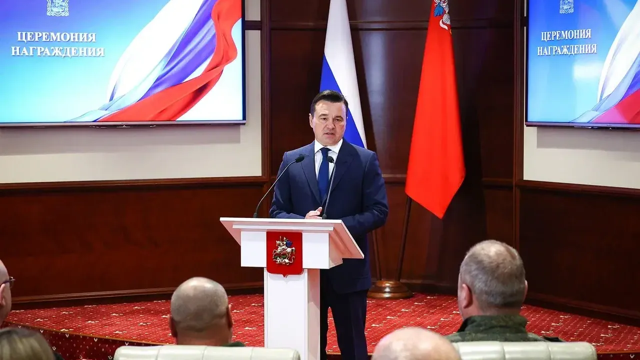 Фото: А. Чернов