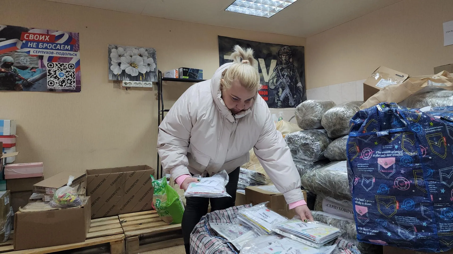 Гореловский Валерий