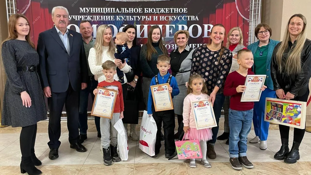 фото: администрация Краснознаменска