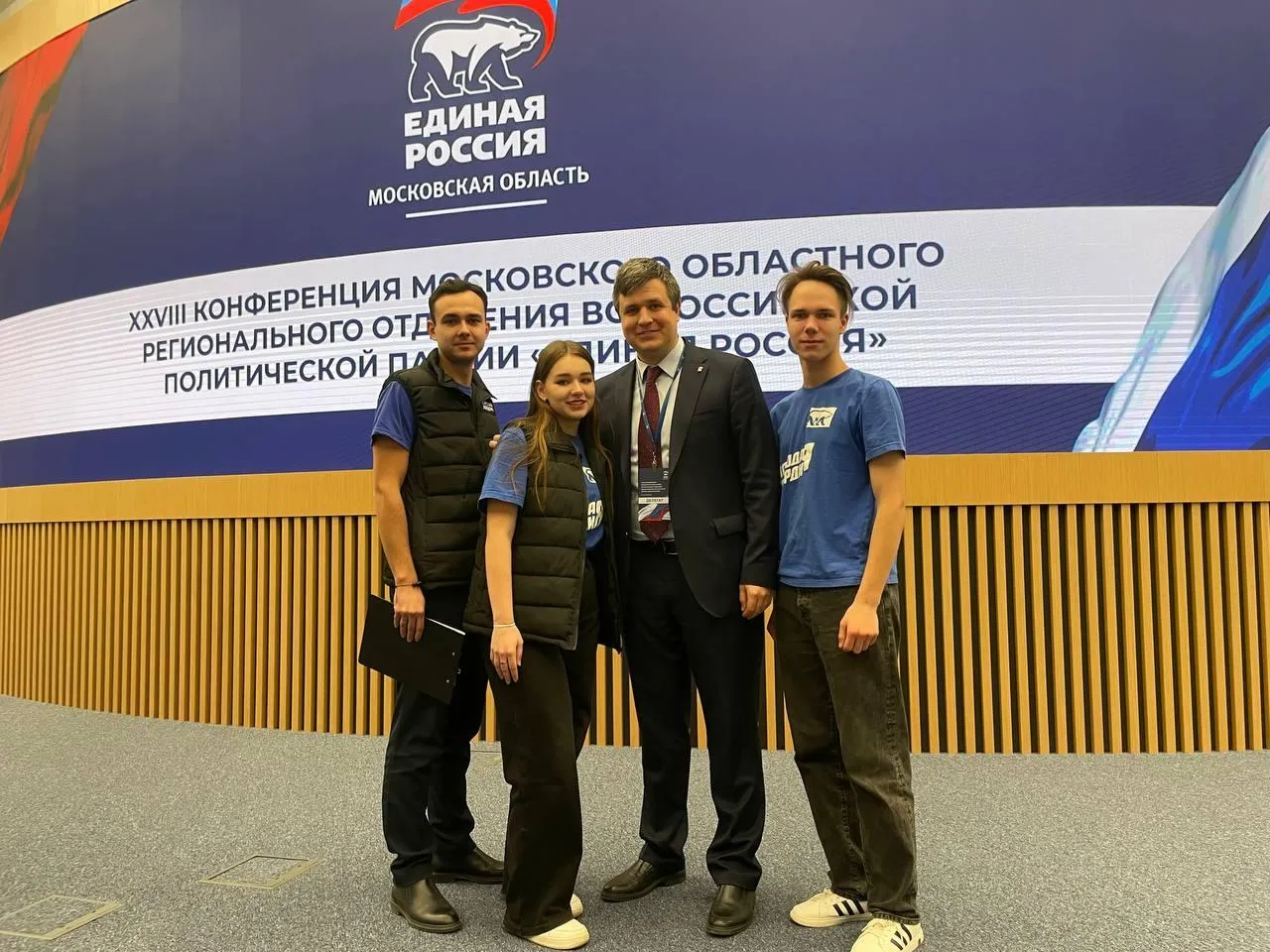 Фото: «Молодая Гвардия» г. о. Зарайск