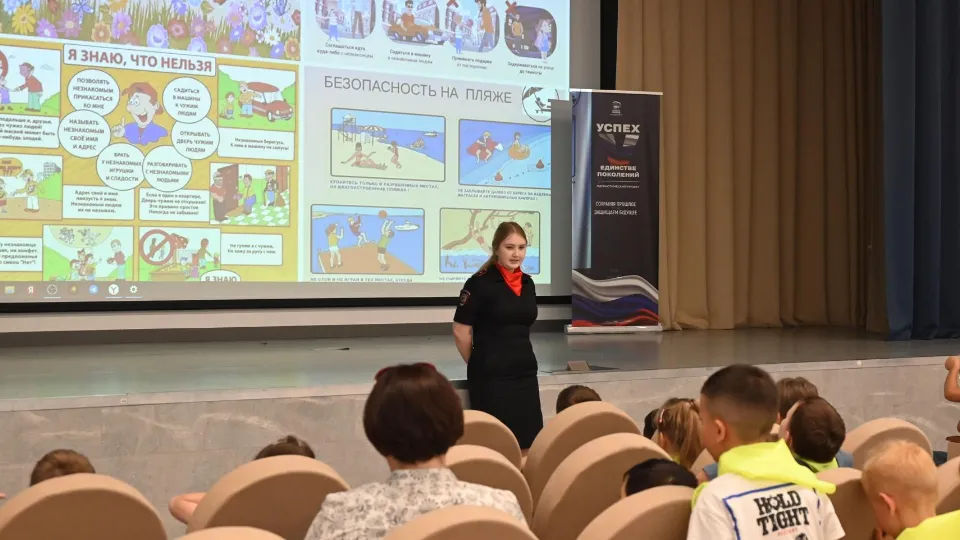 Фото: пресс-служба администрации Ленинского г.о.