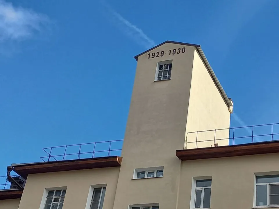 Фото: REGIONS/Олег Книжник