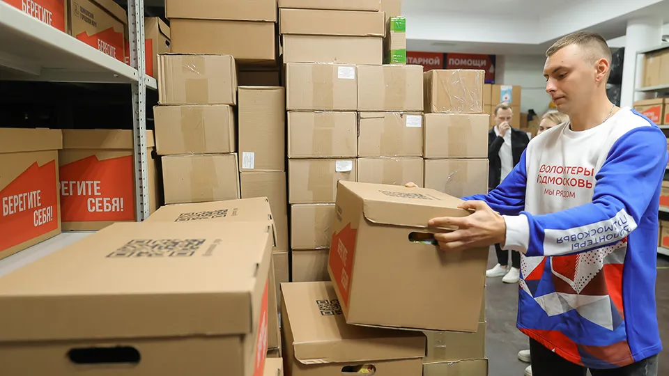 Фото: медиасток.рф