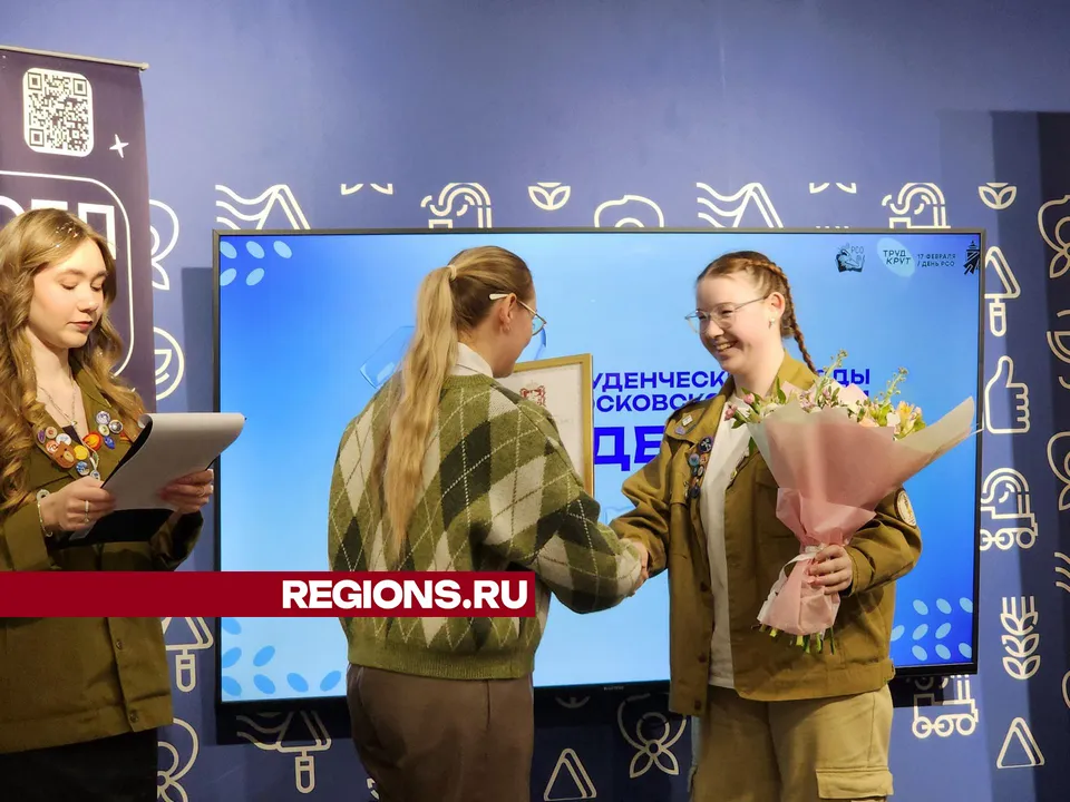 Фото: Валерия Исаева