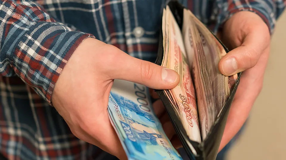 Фото: istockphoto.com