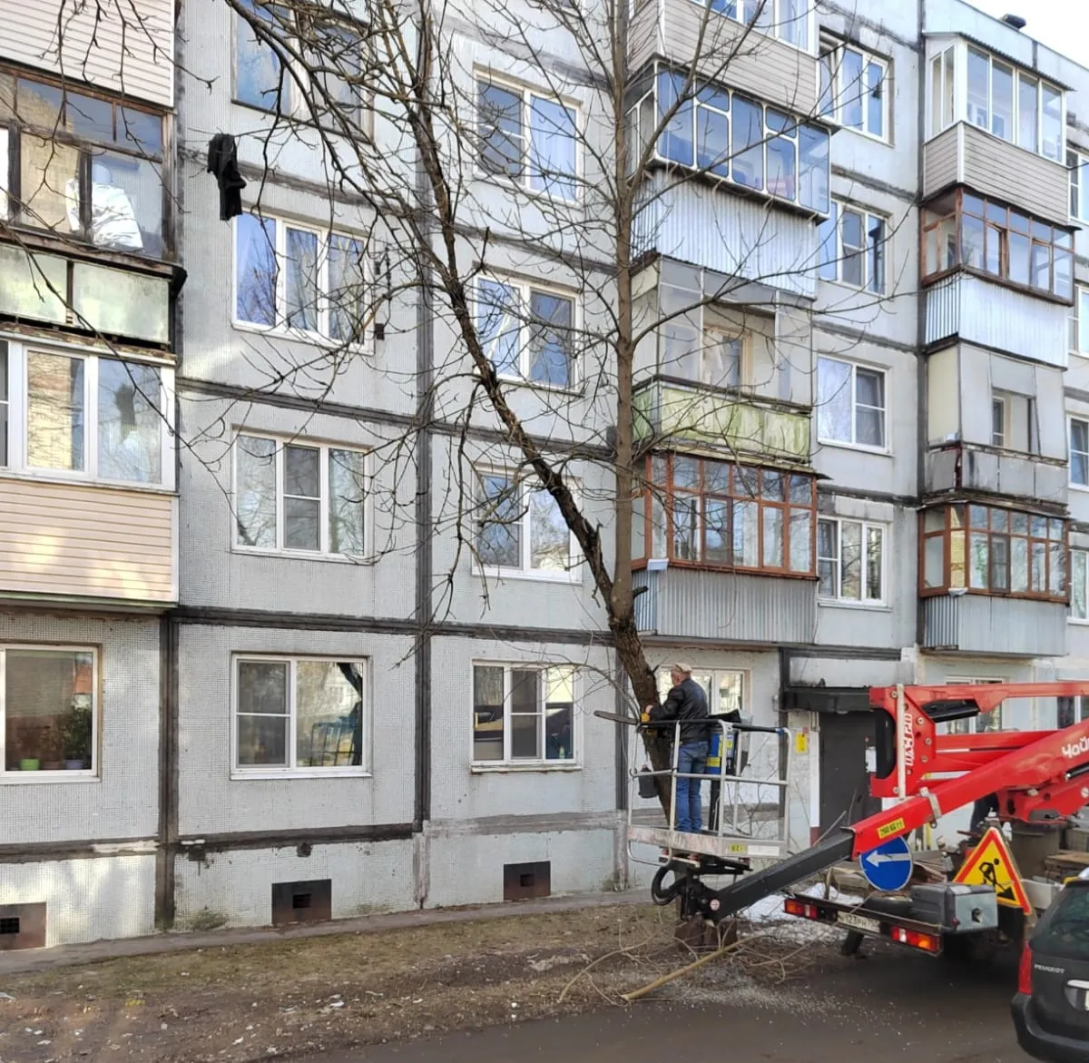 администрация НФ ГО&nbsp;&nbsp;