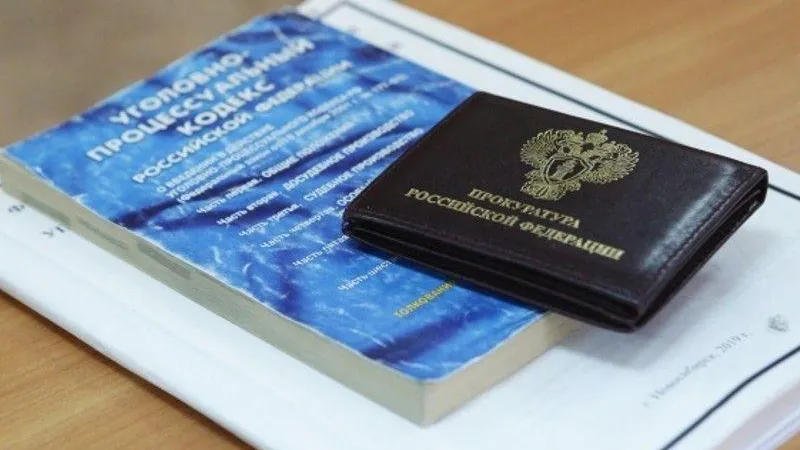 Уголовное дело о мошенничестве при осуществлении капремонта возбудили в Пушкино